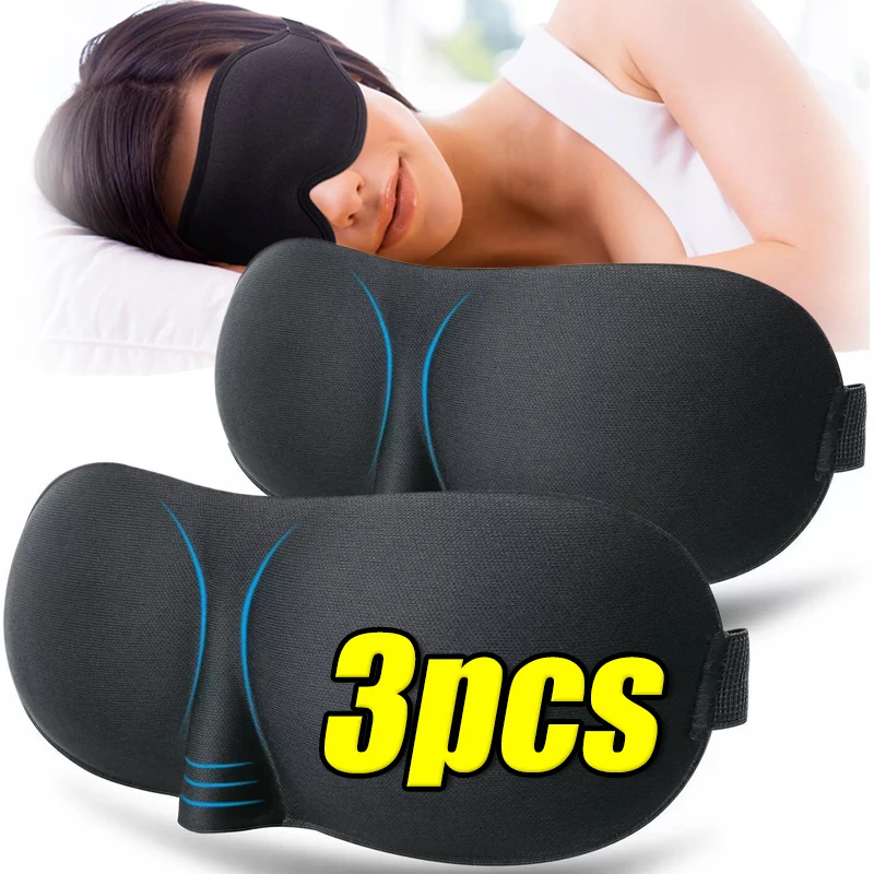 3D 수면 마스크 빛 차단 수면 안대 눈 보호용 부드러운 수면 보조 안대 여행용 아이 마스크 통기성 수면 마스크