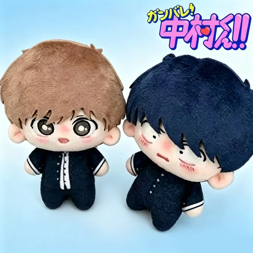 애니메이션 Go For It 나카무라 나카무라 오쿠토 아이치히 히로노 코스프레 인형 플러시 인형 부드러운 봉제 인형 귀여운 가방 장식 소품