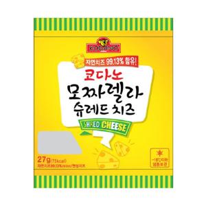 코다노 모짜렐라 치즈 27g 편리한 식사용 10팩 유제품 향신료 간편한 요리 재료