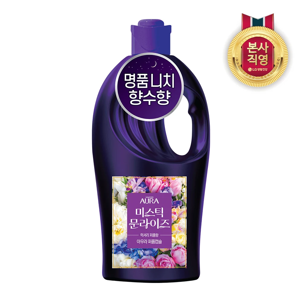 아우라 30일지속 초고농축 퍼퓸캡슐 섬유유연제 1L 미스틱문라이즈