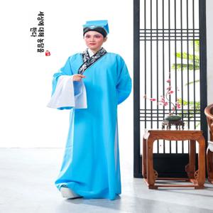 전통 중국 오페라 의상 노란색 매화 오페라 치파오 셔츠 꽃무늬 라펠 가난한 학자 유니폼 Huowenshou Playwear
