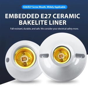 E27/E26 램프 홀더 나사 캡 소켓 흰색 천장 조명 고정 베이스 스탠드 전구 홀더