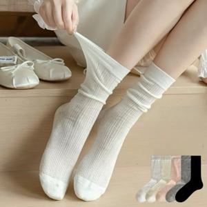 1 쌍 여성 얇은 속이 빈 긴 느슨한 양말 JK 로리타 스위트 걸스 일본 솔리드 컬러 통기성 코튼 봄 여름 스타킹