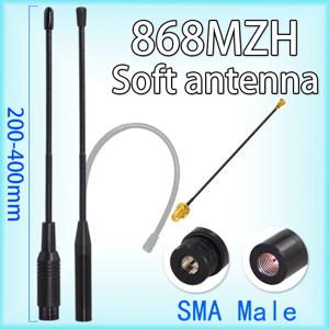 868MHz LoRa WAN 모듈 소프트 안테나, Meshtastic 시스템에 적합합니다. 옴니 고이득형 휩 안테나 SMA 헤드 커넥터