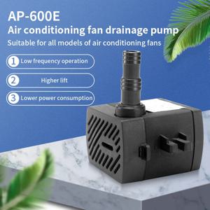 일반 에어컨 팬 수중 펌프 쿨 팬/쿨러 워터 펌프 AP-600E