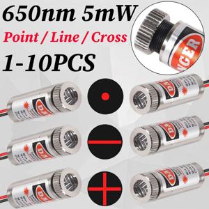 1-10 650nm 5mW 레드 포인트/라인/크로스 레이저 모듈 헤드 유리 렌즈 초점 조절 가능 레이저 다이오드 헤드 산업용 등급