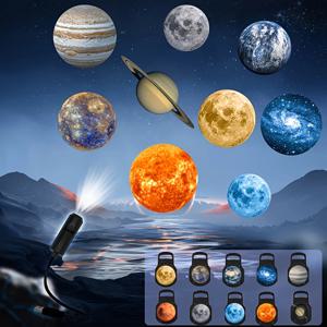 LED 행성 프로젝터 조명 1/3/6/10개의 투사 패턴 360도 회전 지구, 수성, 화성, 토성 선물용, 방 장식용