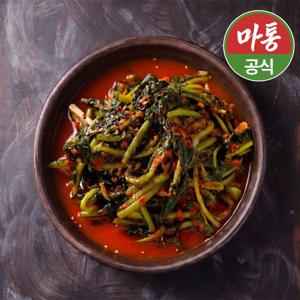 마통김치 국산 100% 열무김치