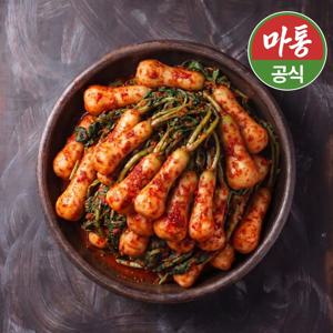 마통김치 국산 100% 총각김치