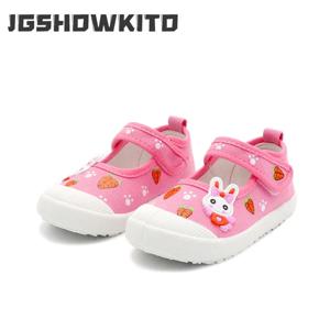 JGSHOWKITO 소녀 캔버스 신발 부드러운 스포츠 신발 어린이 운동화 만화 토끼 당근 인쇄 어린이와 사탕