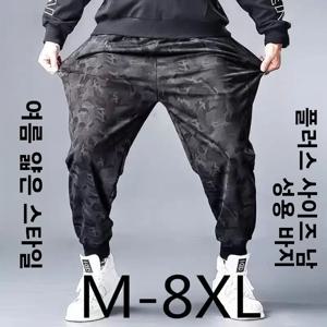 남성 여름용 얇은 캐주얼 바지 신축성 있는 카모플라주 나인피스 작업복 바지 루즈핏 스트레이트 레그 폴리에스터 섬유