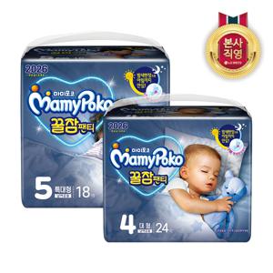 마미포코 꿀잠팬티 공용 X 6팩(1BOX)