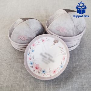 맞춤 자수 및 디지털 프린팅 플리스 원단 키파(결혼식 및 바르/바트 미츠바용), 유대인 선물, 야물케.