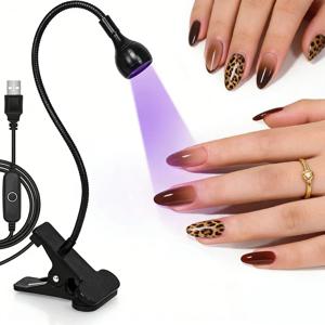 395nm UV 네일 램프 LED 자외선 조명 UV LED USB 클립 블랙 라이트 매니큐어 건조기 UV 경화 라이트 레진 경화 네일 아트용