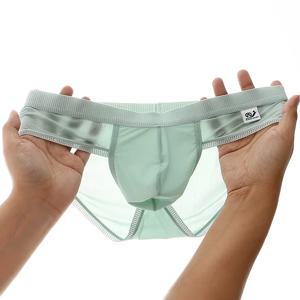 남성용 아이스 실크 심리스 브리프, 초박형 통기성 속옷, 섹시한 U자형 볼록 포켓, 중간 허리 높이, 편안한 여름용 반바지
