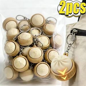 미니 창의적인 찐빵 열쇠고리 DIY 클릭 열쇠고리 스트레스 해소 시뮬레이션 찐빵 장식 선물 DIY 액세서리