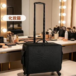 대형 트롤리 메이크업 가방 전문 메이크업 아티스트 여행 가방 속눈썹 네일 기술자 여성용 전용 케이스 화장품 가방