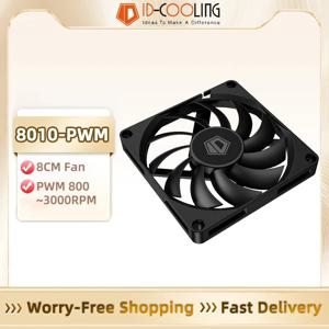 ID-COOLING NO-8010-PWM 섀시 팬 80mm 초박형 냉각 팬 소형 4핀 PWM 800-3000RPM 컴퓨터 케이스 CPU 방열판 PC 팬