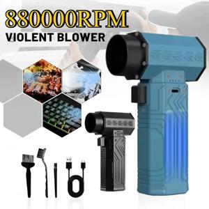880000RPM 강력한 에어 블로워 미니 터보 팬, 10000mAh 600g 추력 70m/s 바람 브러시리스 먼지 제거기 키보드 건조기
