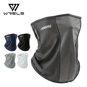 여름용 아이스 실크 반다나 통기성 자외선 차단 야외 하이킹 사이클링 마스크 남녀공용 쿨링 퀵 드라이 헤드 랩 페이스 스카프