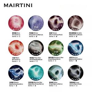 5ml 단일 튜브 MAIRTINI 아티스트 그레이드 침전 미네랄 수채화 물감 레이어드 수채화 물감 미술 용품