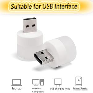 1/10개 미니 USB 수면등 따뜻한 백색 눈 보호 독서등 USB 플러그 컴퓨터 모바일 보조배터리 충전 LED 야간 조명