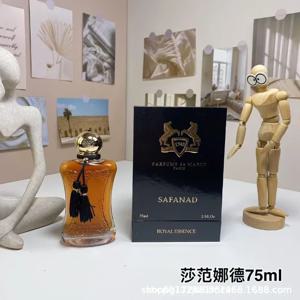 이국적인 로즈 75ML 여성용 오 드 퍼퓸 선물 세트 - 24시간 지속되는 프리미엄 향수 스프레이 (특급 배송 포함)