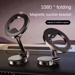 접이식 마그네틱 자동차 휴대폰 거치대 (MagSafe 360 호환) °   아이폰 17, 화웨이, 샤오미 차량용 조절 가능 자석식 차량 거치대