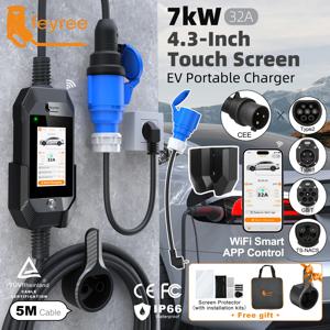 페이리 32A 7kW 1P 휴대용 전기차 충전기 4.3인치 터치스크린 타입2/타입1/GBT/TS-NACS 그레이 색상 스마트 앱 와이파이 제어 (전기차용)