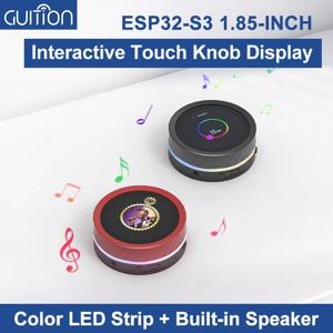 ESP32-S3 개발 보드+1.85인치 화면 물리적 노브+실시간 모니터링 보조 화면
