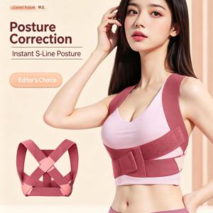 성인용 등받이 교정기, 보이지 않는 자세 교정 스트랩, 통기성 등 지지대, 목, 가슴, 앞쪽으로 기울어진 허리 교정