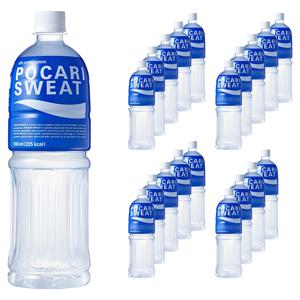 포카리 스웨트 900ml x 20개(1박스)