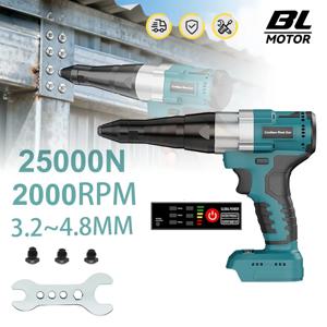 25000N 브러시리스 전동 리벳건 3.2 - 4.8mm 무선 리벳 너트건 드릴 인서트 리베팅 파워툴 (마키타 18V 배터리용)