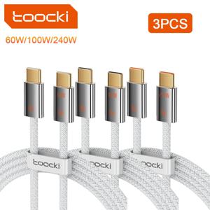 투키 3개입 USB C to USB C 케이블 PD 60W/100W/240W 고속 충전 타입 C 충전기 코드 맥북 아이폰 삼성 샤오미 오포 비보용