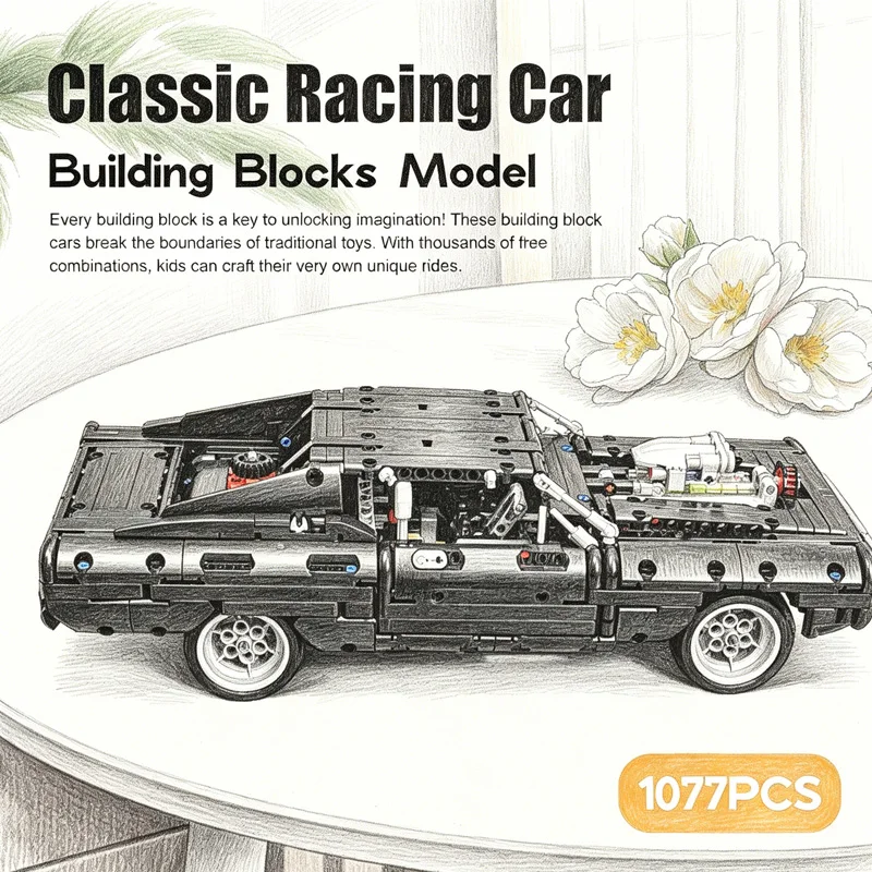 1077PCS 기술 레이싱카 조립 블록 세트 DIY 창의력 퍼즐 조립 브릭 장난감 어린이 남자아이 성인 크리스마스 선물