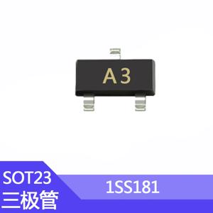 SMD 트랜지스터 1SS181 패키지 SOT-23 스크린 인쇄, A3 0.3A/85V SMD 스위칭 다이오드 1SS184 1SS226, 100 개