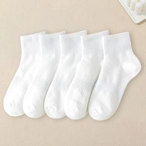 남성용 흰색 짧은 튜브 길이 냄새 방지 스포츠 양말 5켤레, 봄, 여름, 가을, 남성용 및 여성용 양말에 적합