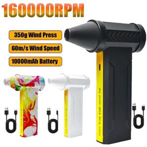 2026년형 새로운 전기 에어 더스터, 160000RPM 브러시리스 모터 고속 터보 강력 팬 USB 충전식 강력 먼지 제거기