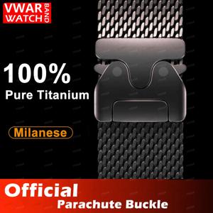 VWAR 100% 순수 티타늄 밀라니즈 스트랩 애플 워치 울트라 3 2 밴드 49mm 45mm 46mm 44mm 브레이슬릿 아이워치 시리즈 11 10 9 8 7 SE