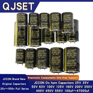 2개 35v 450v 63v 80v 100v 25 250v 200v 400v 10000uf 15000uf 22000uf 330uf 47000uf 6800uf JCCON 파워 오디오 전해 커패시터