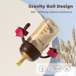 대용량 240ml/300ml 빨대컵 PP 소재 5CM 넓은 입구 우유병 배앓이 방지 BPA 프리 수유병 아기 유아용