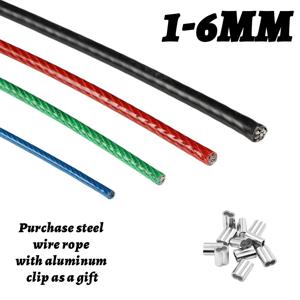 PVC 코팅 304 스테인리스 스틸 와이어 로프 1-6mm 5-100M 4가지 색상: 검정/빨강/파랑/녹색 (리깅, 서스펜션, 빨랫줄용)