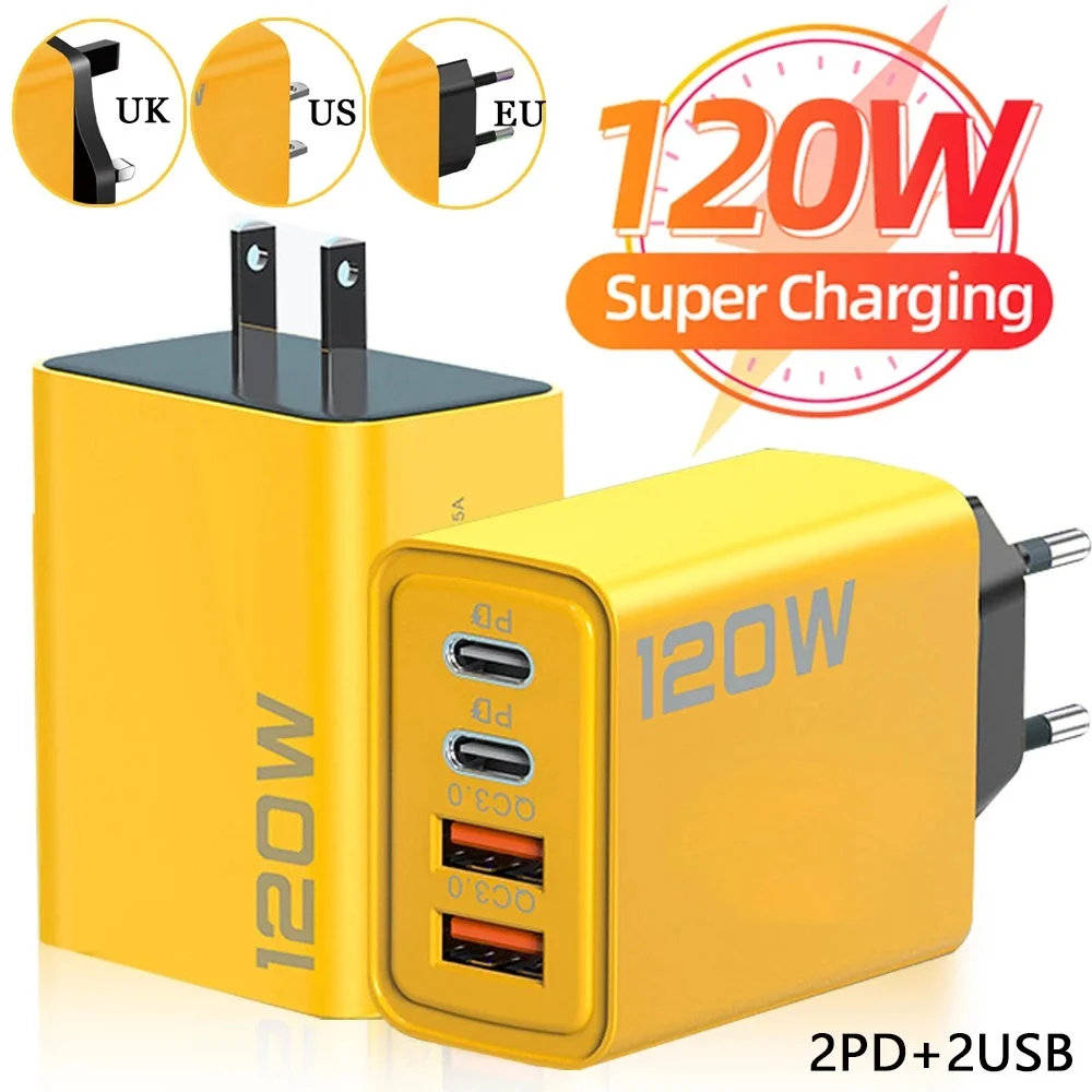120W 멀티 포트 USB 타입 C 고속 충전기 PD QC3.0 벽면 전원 어댑터 EU US UK 플러그 (아이폰 17 16 15 14 삼성 샤오미용)