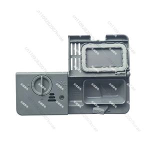 Midea 3602 3905 3908 Q6 D5-T H3-S Hop7 W3802 수리 부품 액세서리 교체용 식기 세척기 디스펜서