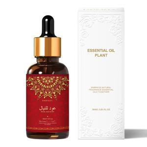 30ml 로얄 우드 글로리 에센셜 오일 우드 향수 (이드 알피트르 선물용 아랍 향수 오일)