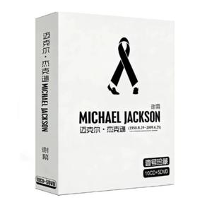 웨스턴 팝 마일스톤 웍스 10CD+5DVD 디럭스 컬렉션, 클래식 스튜디오 트랙, 히트곡 및 희귀한 무대 영상 포함