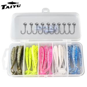 [특가할인] TAIYU 고감도 소프트베이트 세트 (실리콘 T테일 미끼 36P 5가지 컬러) 납 포함 후크+보관함 증정 대형 세트 초보자 추천