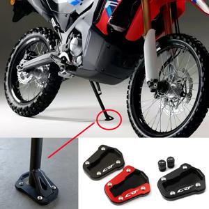 혼다 CRF 300L CRF300L 랠리 오토바이 CNC 킥스탠드 확장 발판 사이드 스탠드 패드 지지판 액세서리 CRF300