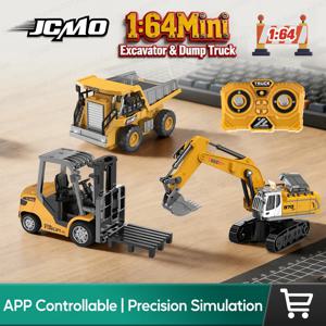 JCMO 1:64 스케일 원격 제어 미니 굴삭기 덤프 트럭 풀 스케일 모델 엔지니어링 차량 장난감 어린이 및 수집가용 신제품