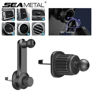 SEAMETAL 17mm 범용 볼 헤드 자동차 전화 홀더 후크 자동 공기 배출구 벤트 베이스 가젯 자동차 액세서리 용 핸드폰 지원